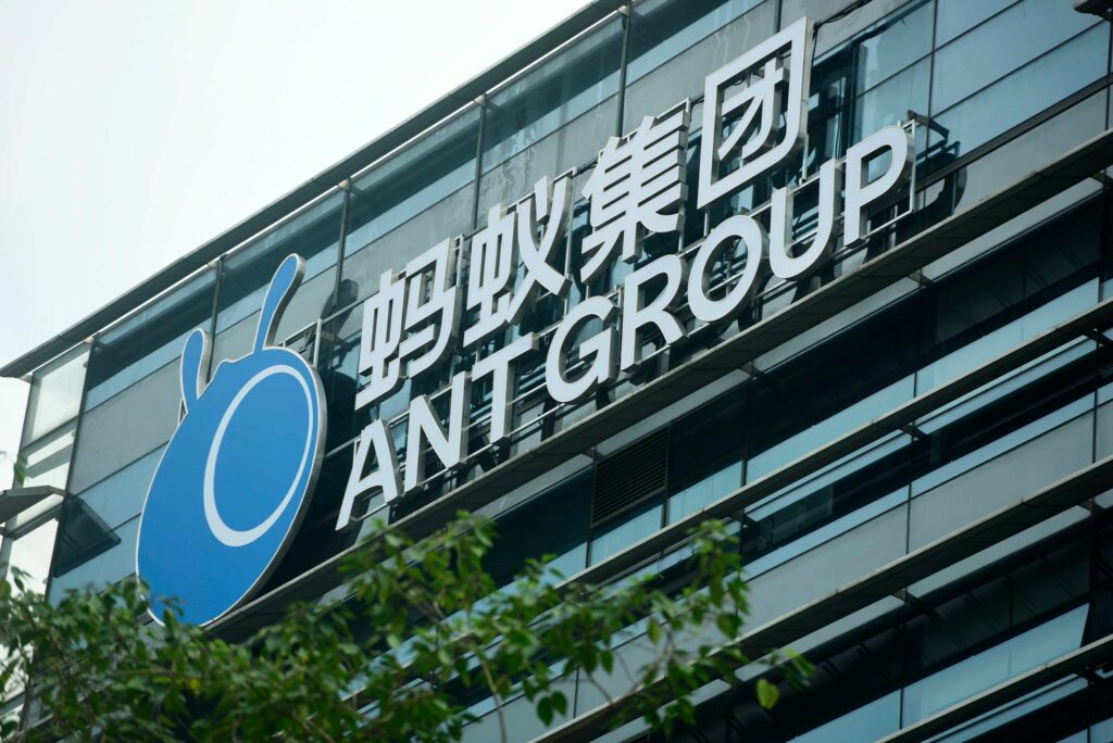 Neuer Schlag gegen Alibaba: Finanzsparte Ant Group im Visier Neuer Schlag gegen Alibaba: Finanzsparte Ant Group im Visier