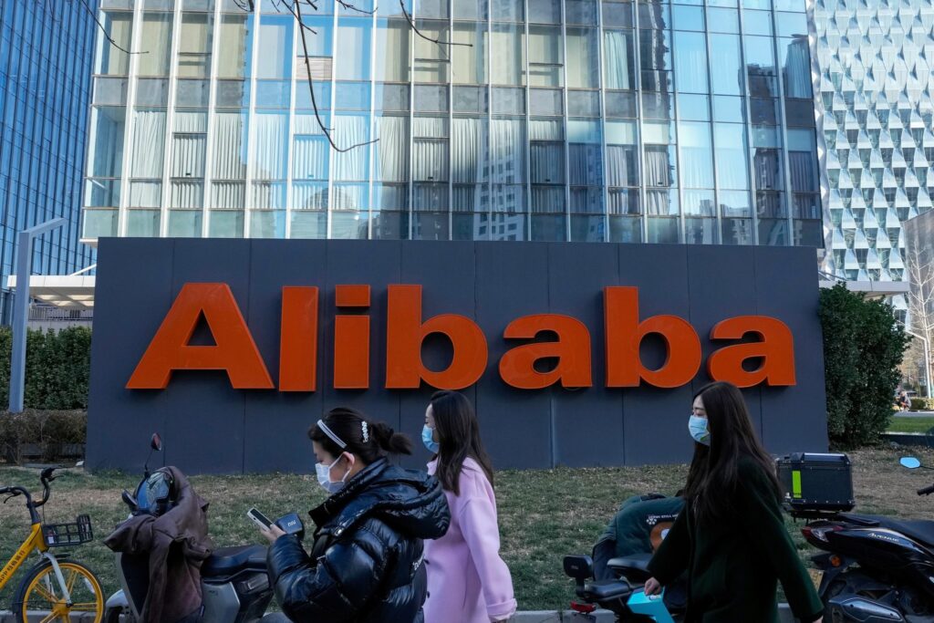 Online-Riese Alibaba plant Aufspaltung in sechs Bereiche Online-Riese Alibaba plant Aufspaltung in sechs Bereiche