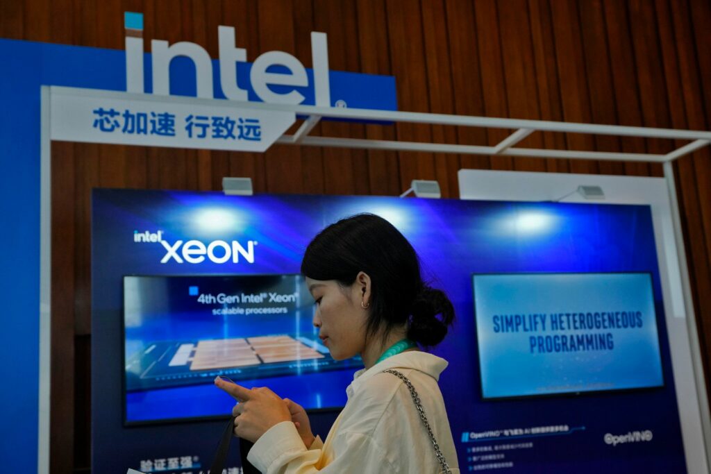 China tauscht Regierungscomputer mit westlichen Chips aus China tauscht Regierungscomputer mit westlichen Chips aus